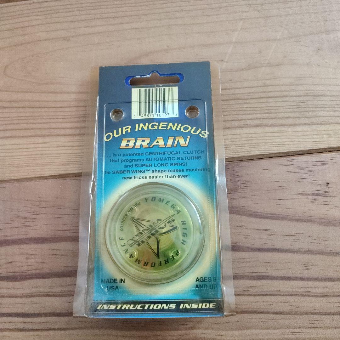 ハイパーヨーヨー ステルスブレイン 中村名人サイン入り - メルカリ