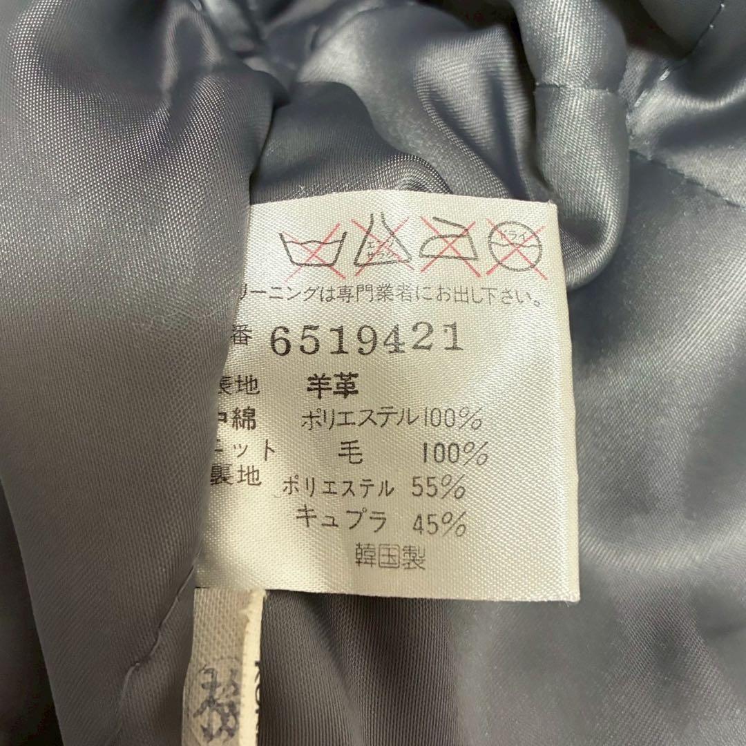 90s 希少✨️インターメッツォ ラムレザー ボンバージャケット