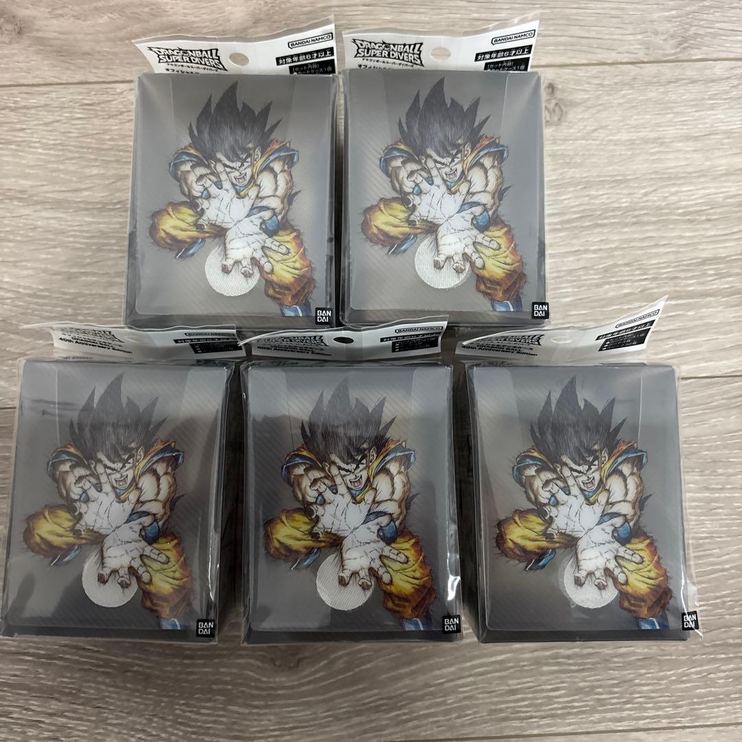 新品未開封】ドラゴンボールダイバーズ デッキケース 40周年 5つセット