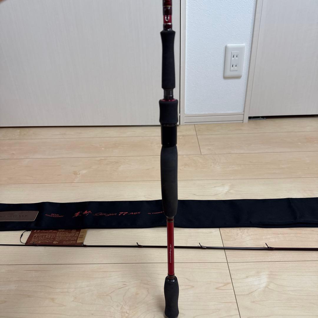 ハートランド□772MFS-SV AGS17 【震斬77 AGS】 - メルカリ