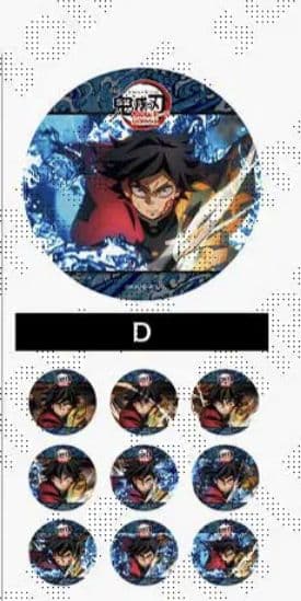 鬼滅の刃無限城編 アクションアニメーション缶バッジ冨岡義勇フル