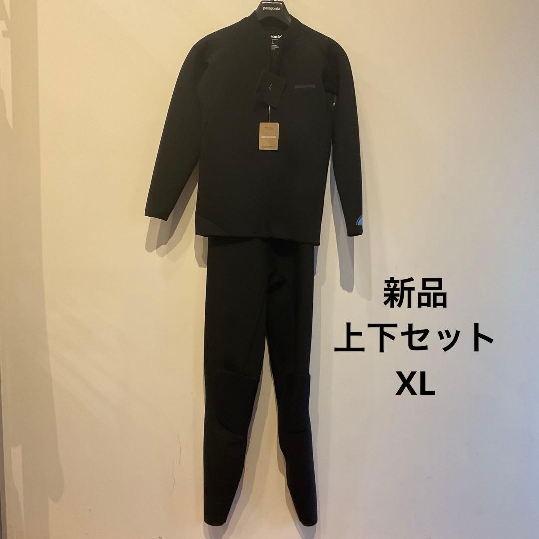 パタゴニア　ウェットスーツ　上下セット　タッパー　ロングジョン　XL ウェットスーツ ロングジョン タッパー セット 3mm 2mm メンズ