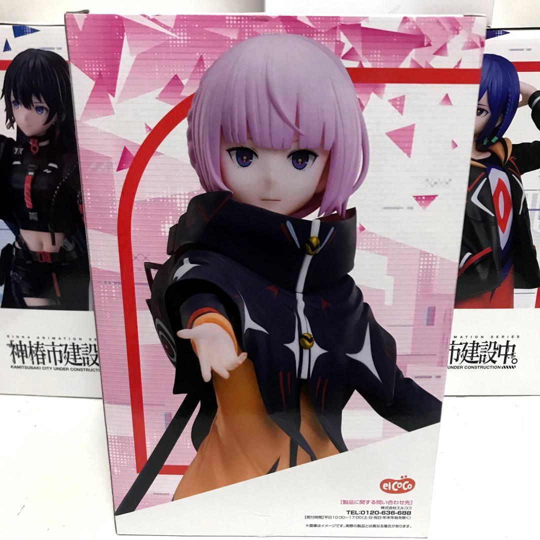 ラウンドワン限定 神椿市建設中。 フィギュア 5体セット - メルカリ