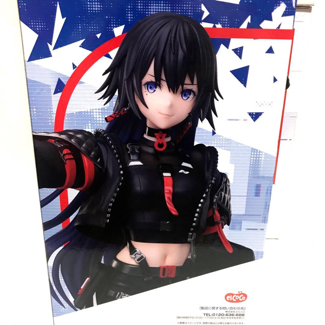 ラウンドワン限定 神椿市建設中。 フィギュア 5体セット - メルカリ