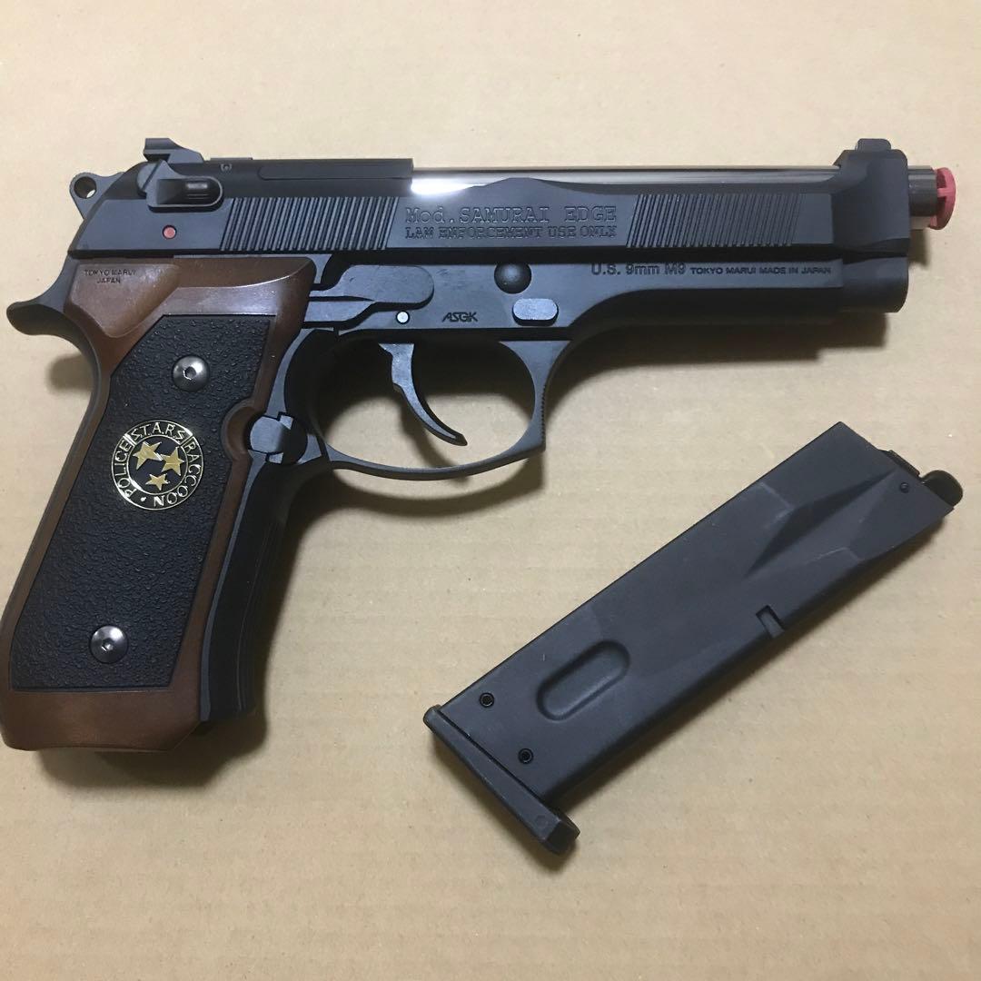 サムライエッジ ハイグレードタイプ バイオハザード0 初回限定生産