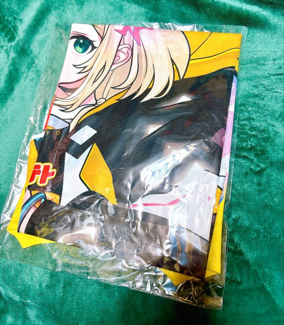 限定10セット懸賞当選品】モンスト × ピザポテト オリジナルグッズ