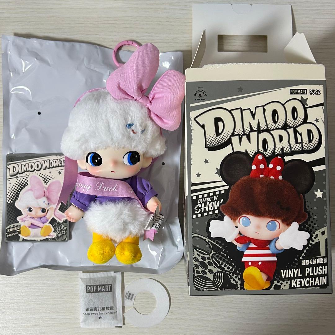 DIMOO WORLD × DISNEY ぬいぐるみ キーチェーン デイジー - メルカリ