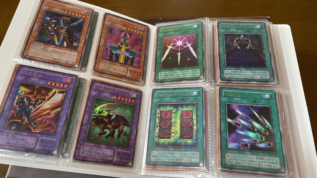 遊戯王 初期 まとめ売り