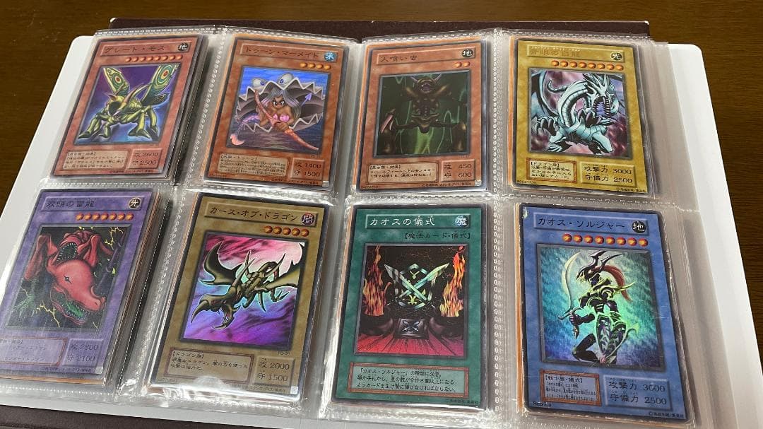 遊戯王 初期 まとめ売り