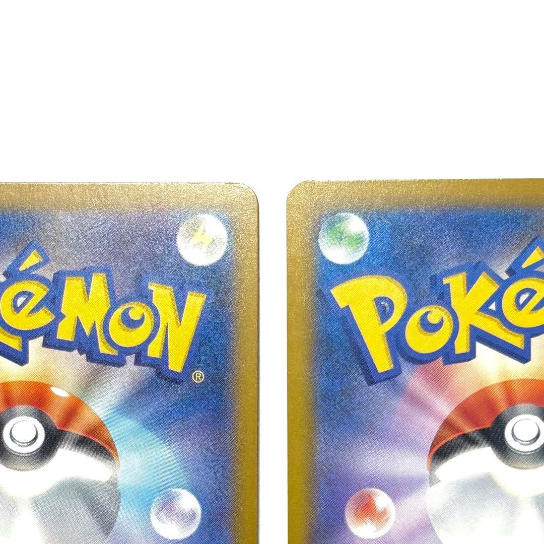 プロモ】オーダイル ストリンダーex イラストレーションコンテスト