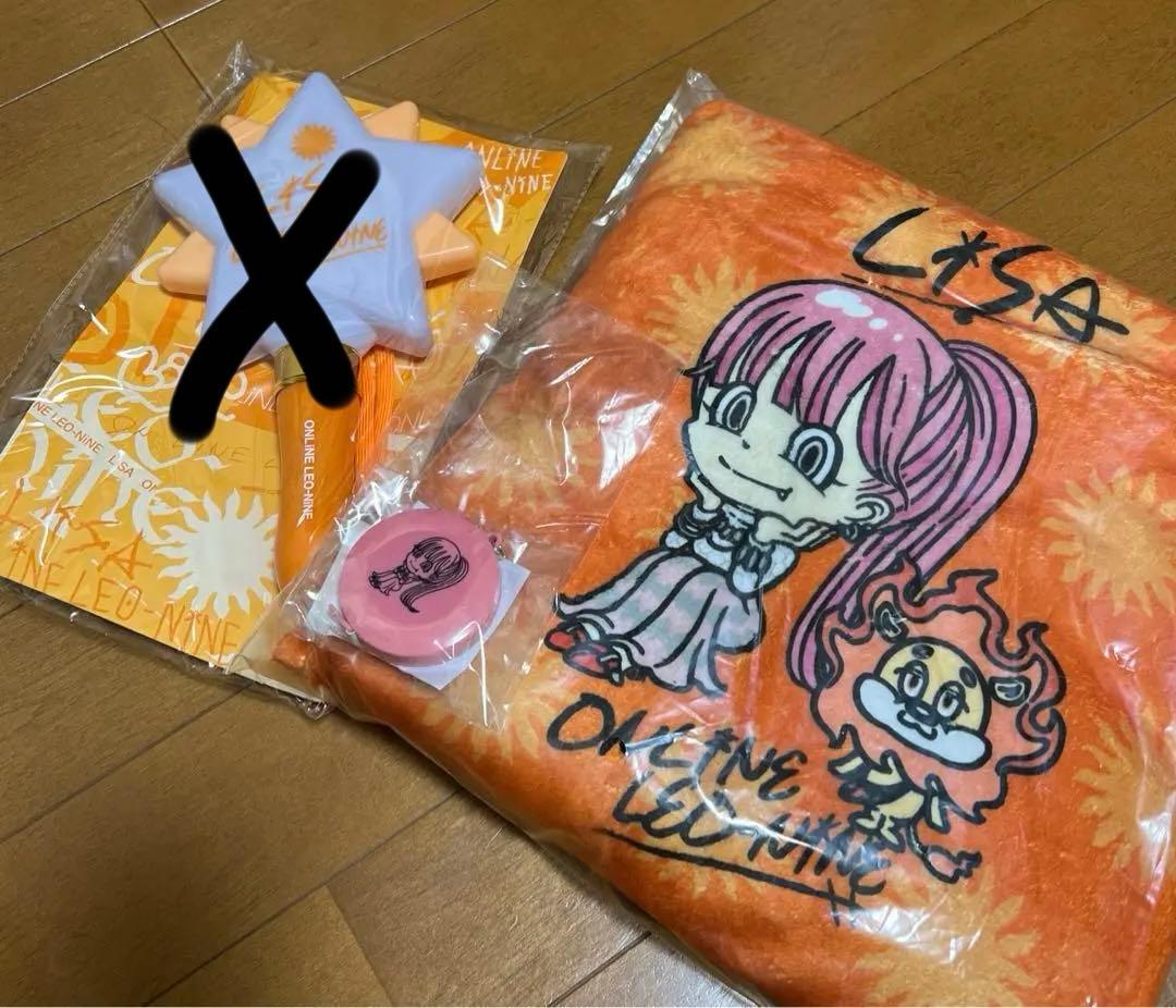 値下げ⭐︎LiSA ライブ グッズまとめ