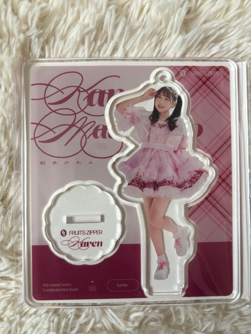 FRUITS ZIPPER 松本かれん グッズまとめ売り