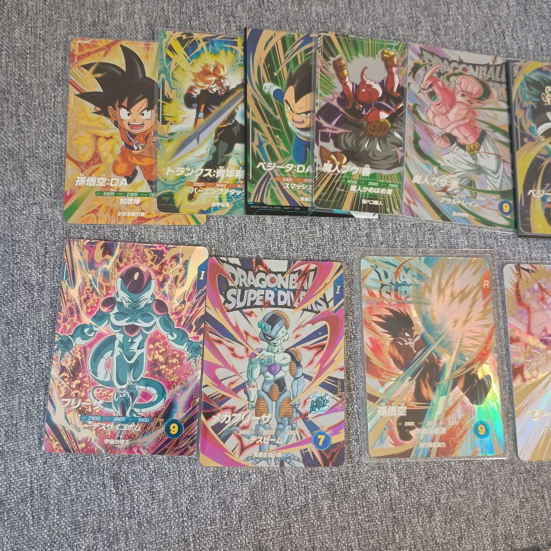 さ*ー様 ドラゴンボール スーパーダイバーズ GDR まとめ20枚セット