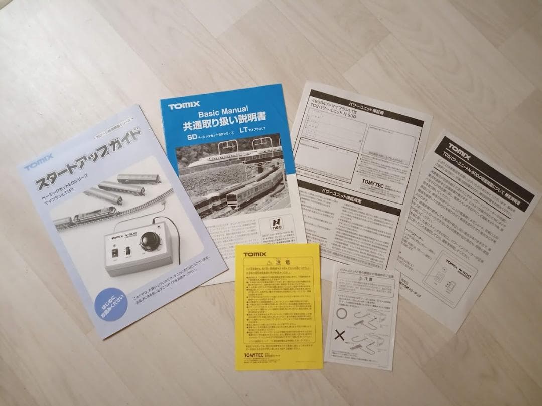 動作確認済 欠品無し TOMIX Nゲージ MY PLAN LT 90947