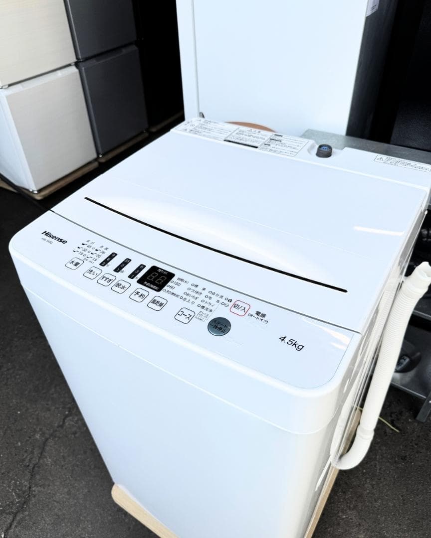設置まで✨ Hisense 一人暮らし洗濯機 4.5kg✨ 2020年製⭕️