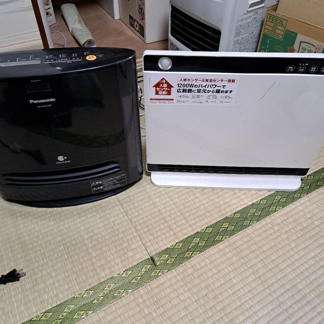 セラミックヒーター2台、空気清浄機１台まとめ売り! 楽天市場】＼楽天1位☆ セラミックヒーター☆冷暖兼用 ／空気清浄max