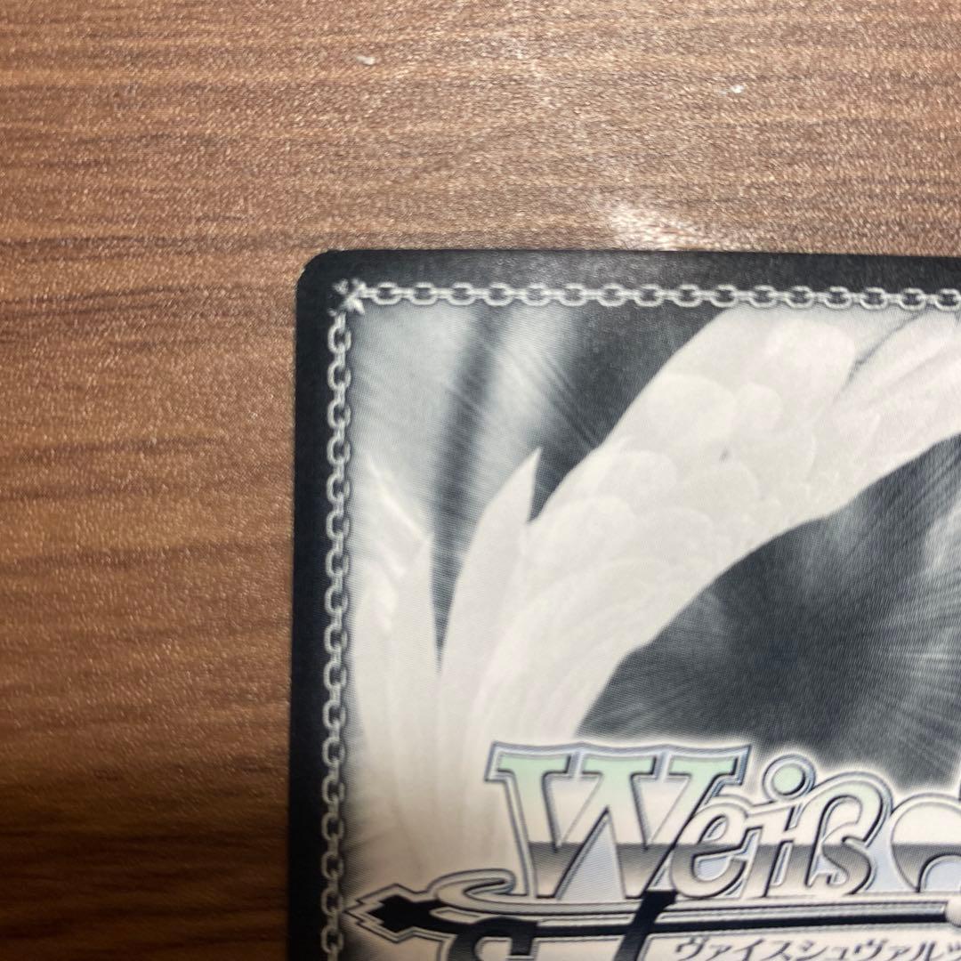 WS ヴァイスシュヴァルツ ついてこられるかしら 朝香 果林 SSP サイン