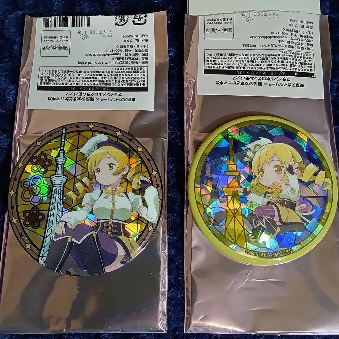 魔法少女まどか☆マギカ まどマギ スカイツリー 缶バッジ 巴まみ