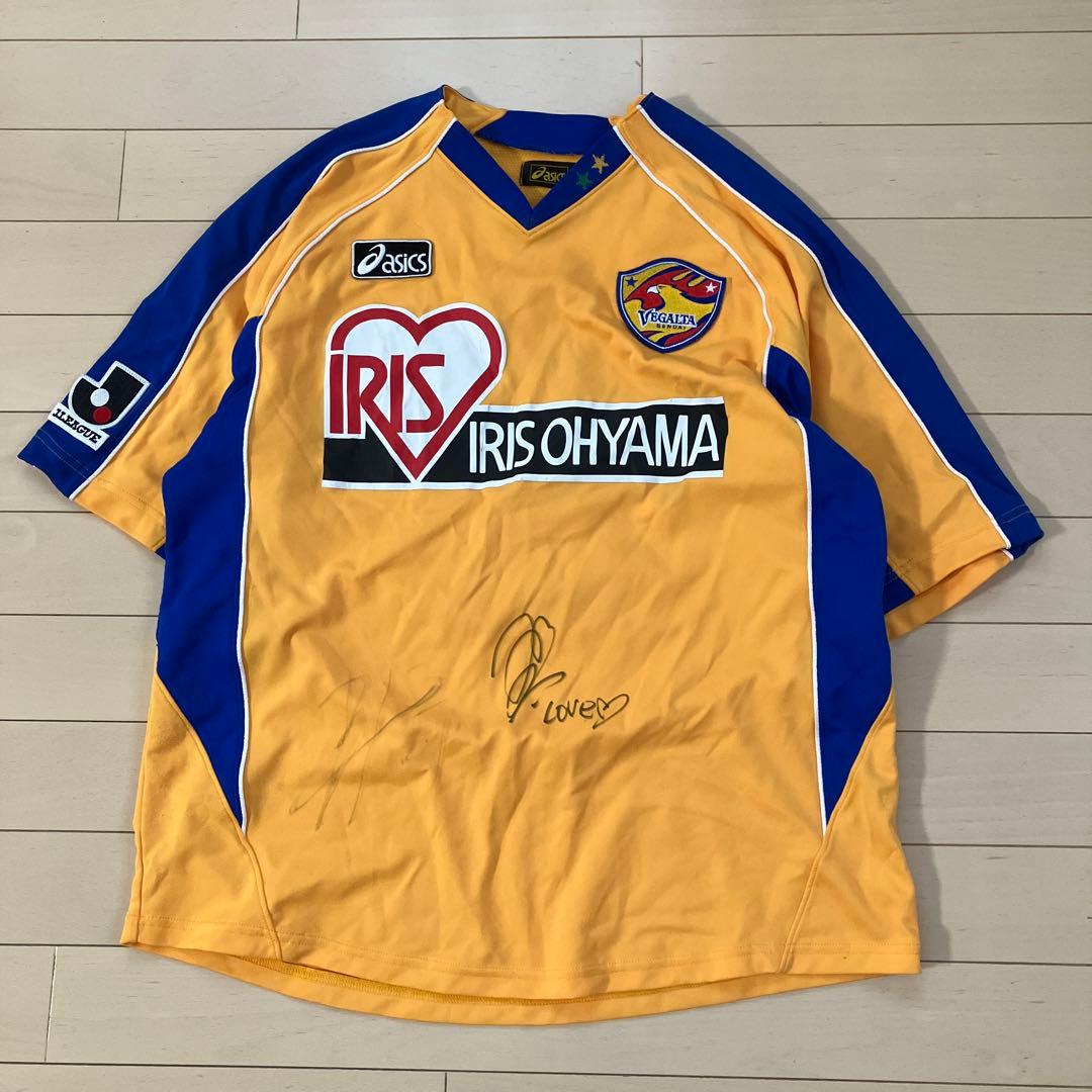 べカルタ2012サイン入り