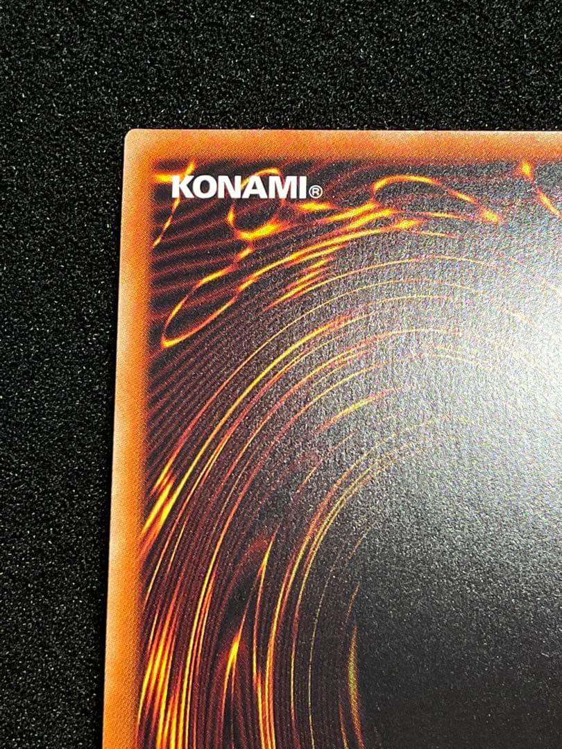 灰流うらら 絵違い　プリズマ　プリシク　日版　PAC1-JP016