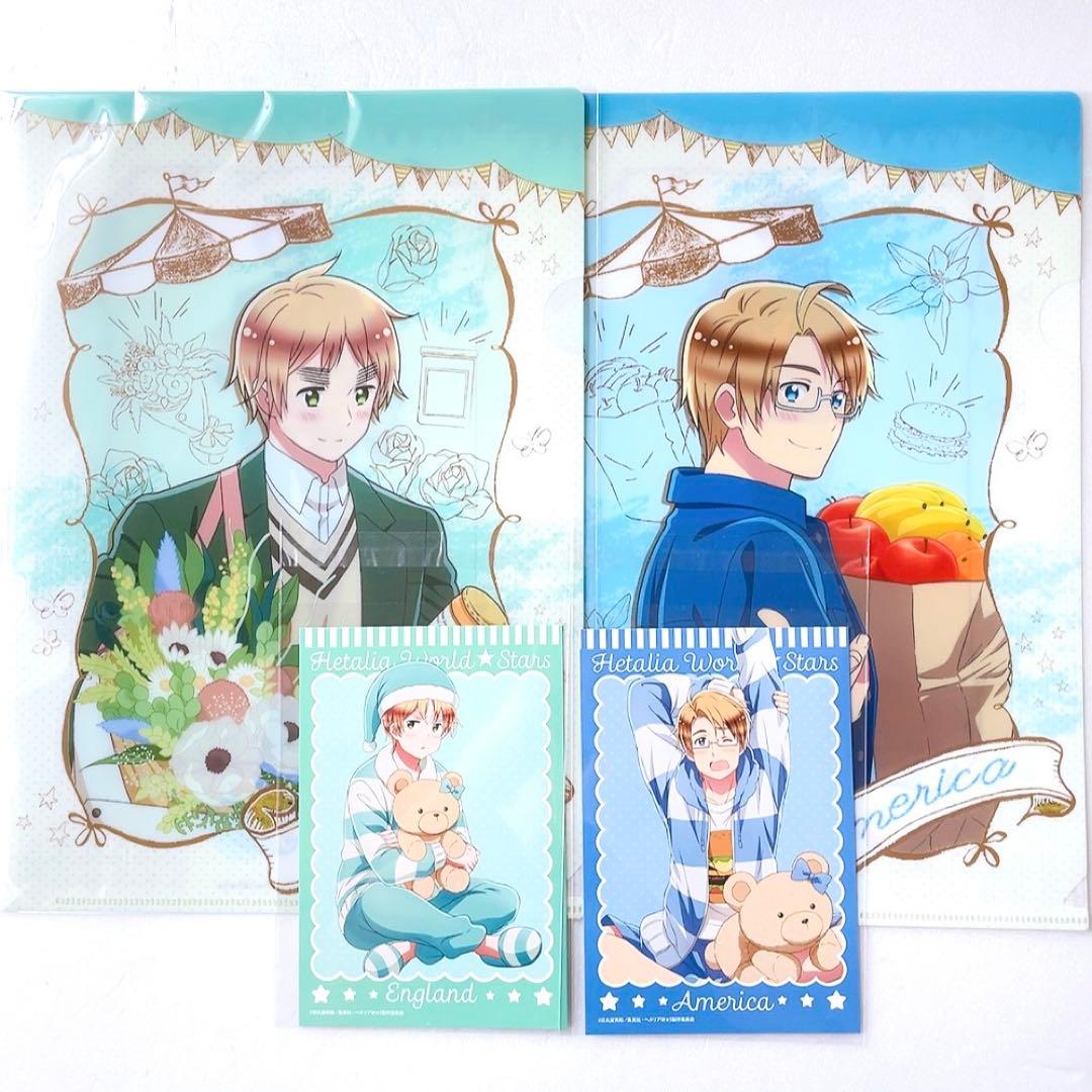 ヘタリア イギリス アメリカ クリアファイル ポストカード セット web