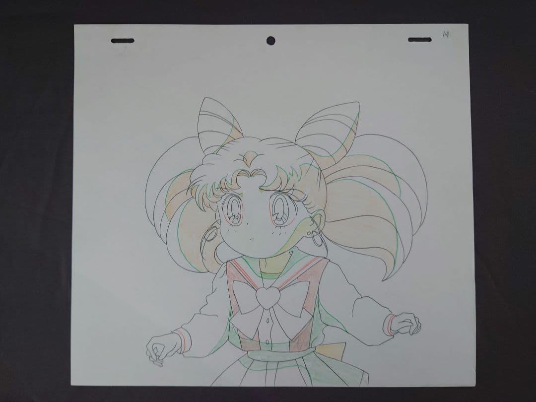 美少女戦士セーラームーン セル画 ちびうさ Cel Genga