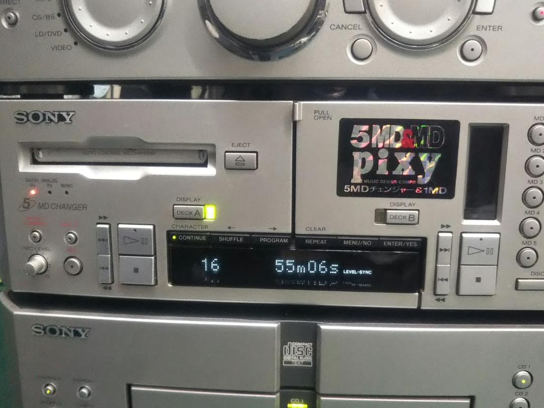 SONY MDS-MS919 整備済　5連MD機器単体　DHC-MS919の単品