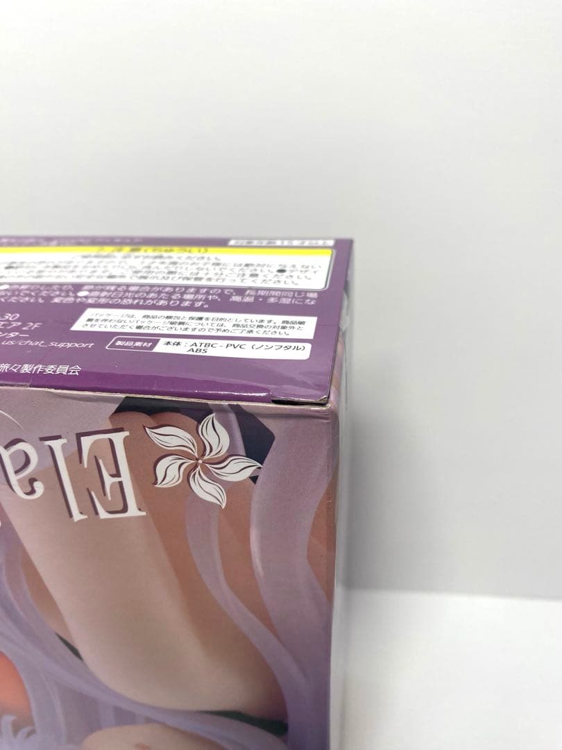 く*ね様 フィギュア　18体セット　まとめ売り