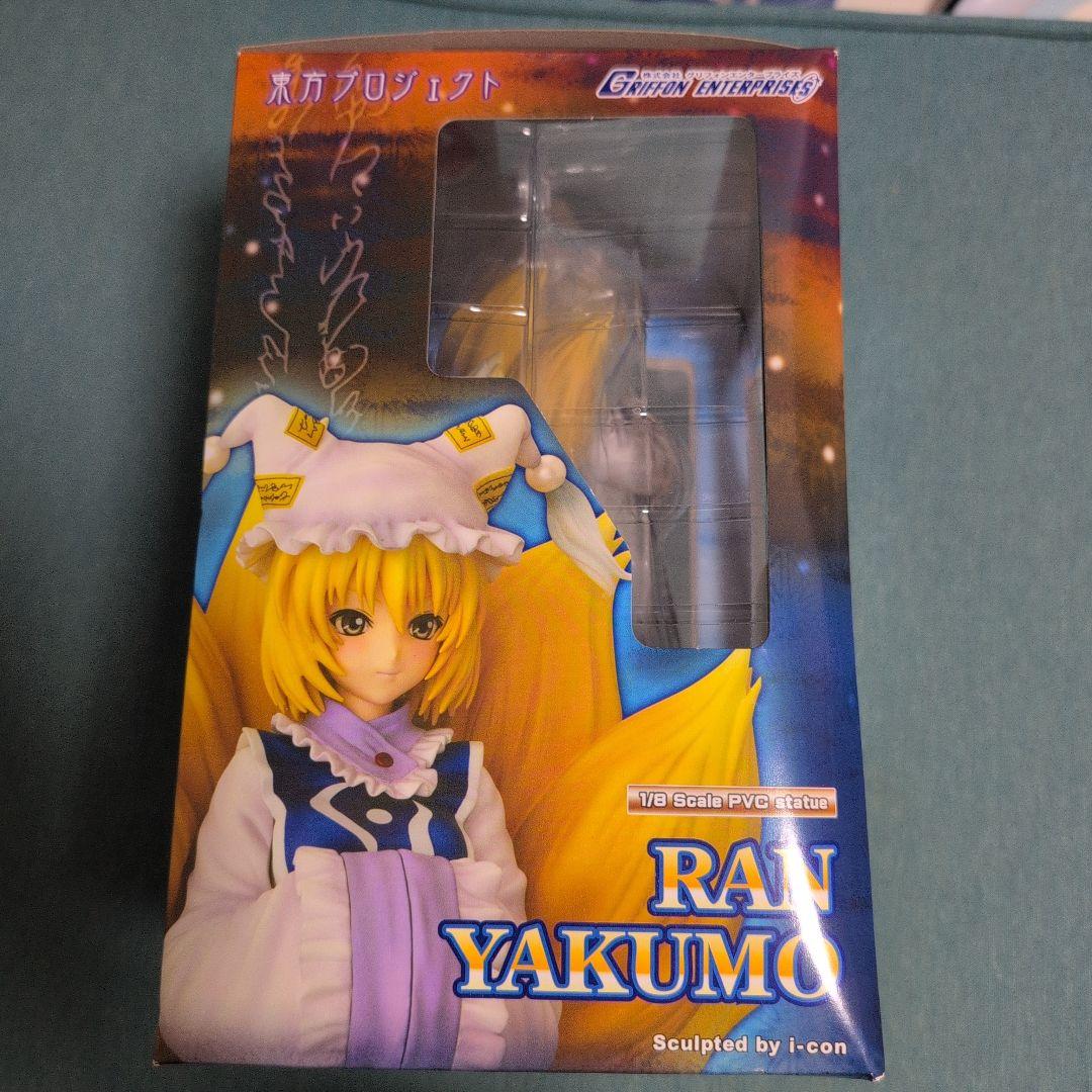 花海　八雲藍 1/8スケール フィギュア　東方　グリフォンエンタープライズ