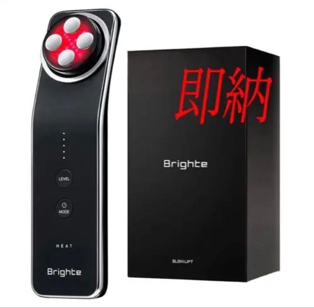 Brighte ELEKILIFT 美顔器 Brighte(ブライト) | つまり、瞬間リフトアップ