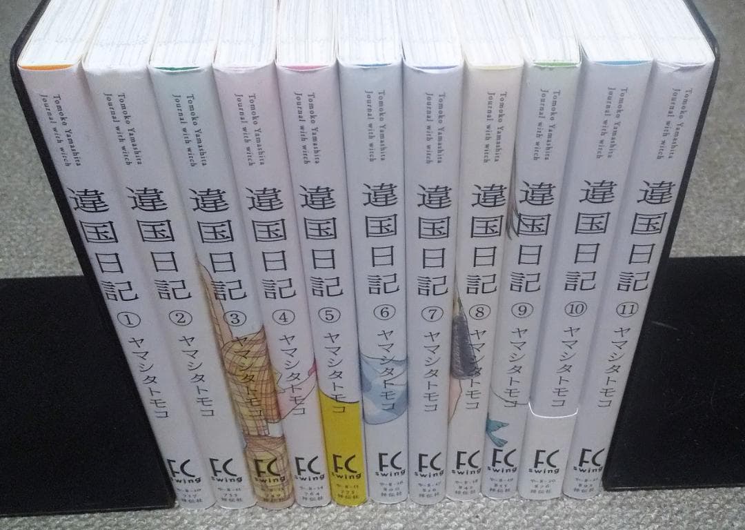 リノサンタhop合スキズポプアプpopup本国トレカ特典グッズ購入