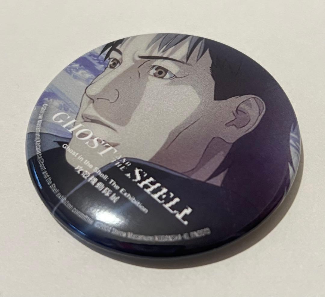 攻殻機動隊展『イノセンス』トグサ 缶バッジ - メルカリ