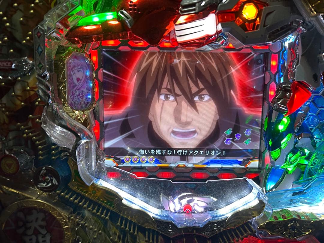 CR 創聖のアクエリオンⅢ セルのみ