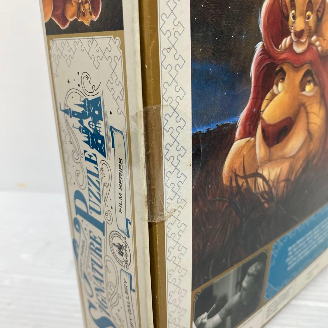 ディズニーパークシグネチャー 1000ピースパズル 20th ライオンキング