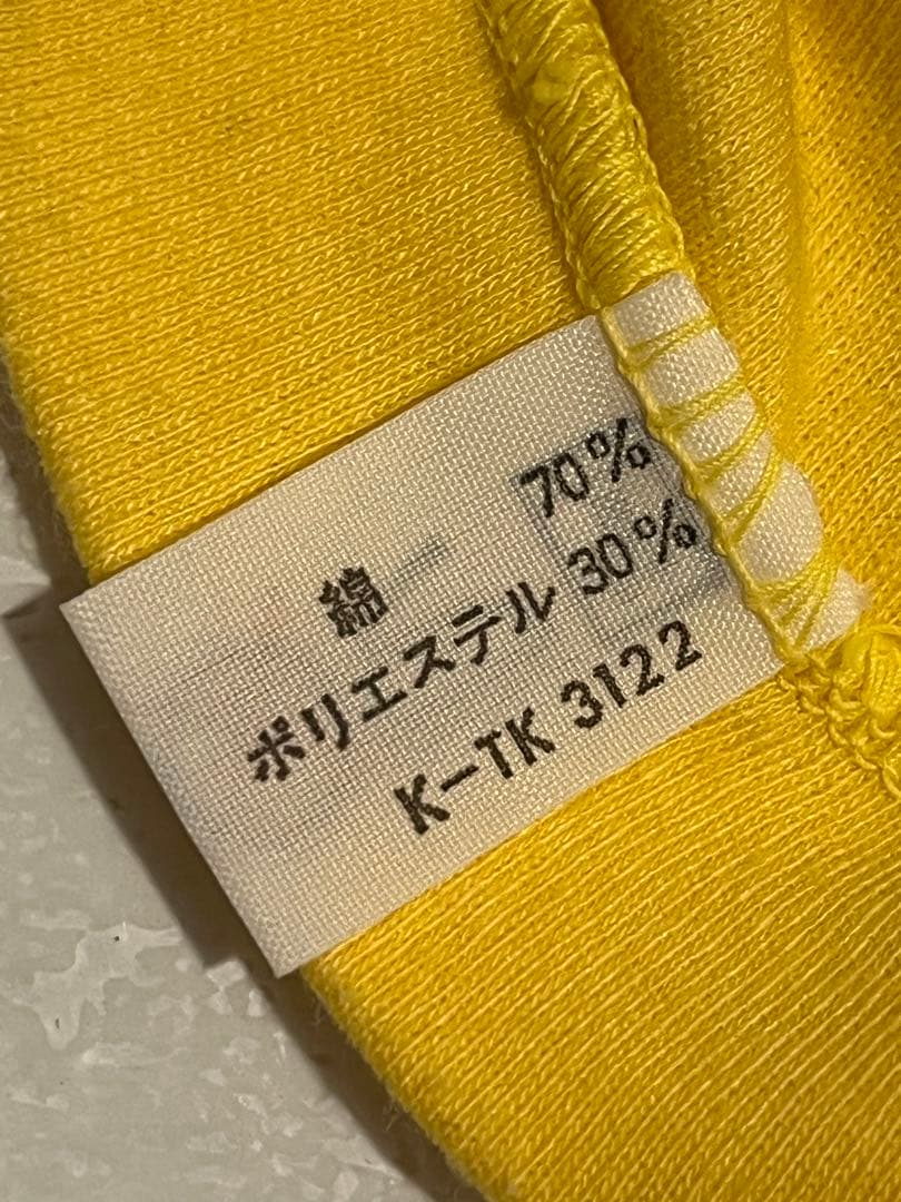 超希少、レア】 昭和TV レッツゴーヤング バック西城秀樹サイン