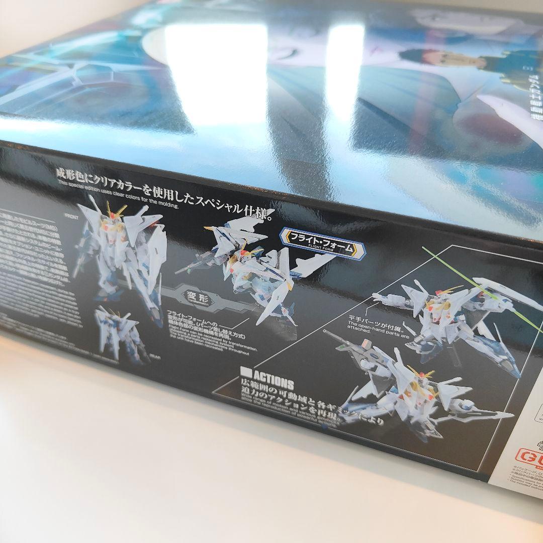 【新品・限定】HG クスィーガンダム クリアカラー 劇場公開記念パッケージ