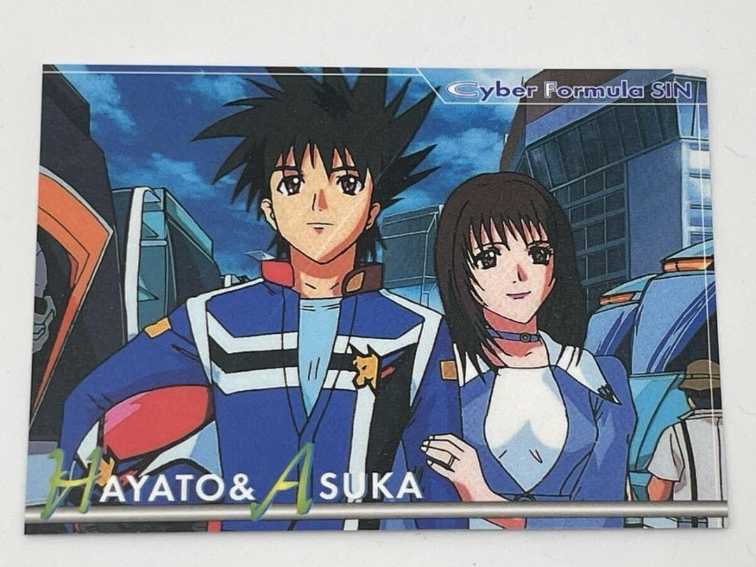 新世紀GPXサイバーフォーミュラ トレーディングカード プロモ