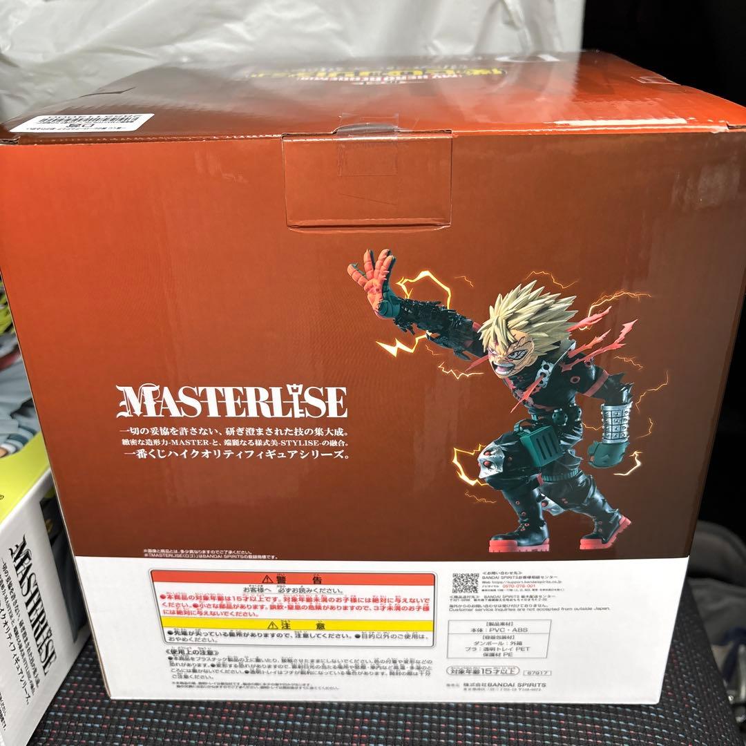 僕のヒーローアカデミア MASTERLISE 爆豪勝己