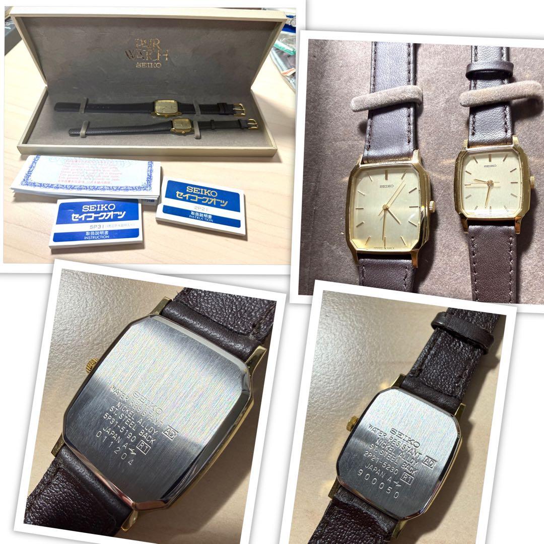 未使用 セイコー ディズニー アスコットなど 未使用箱付き 腕時計 まとめ