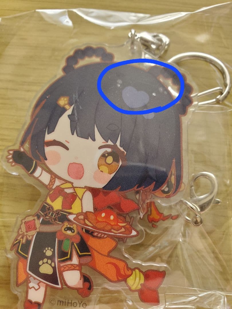 原神　香菱　まとめ売り