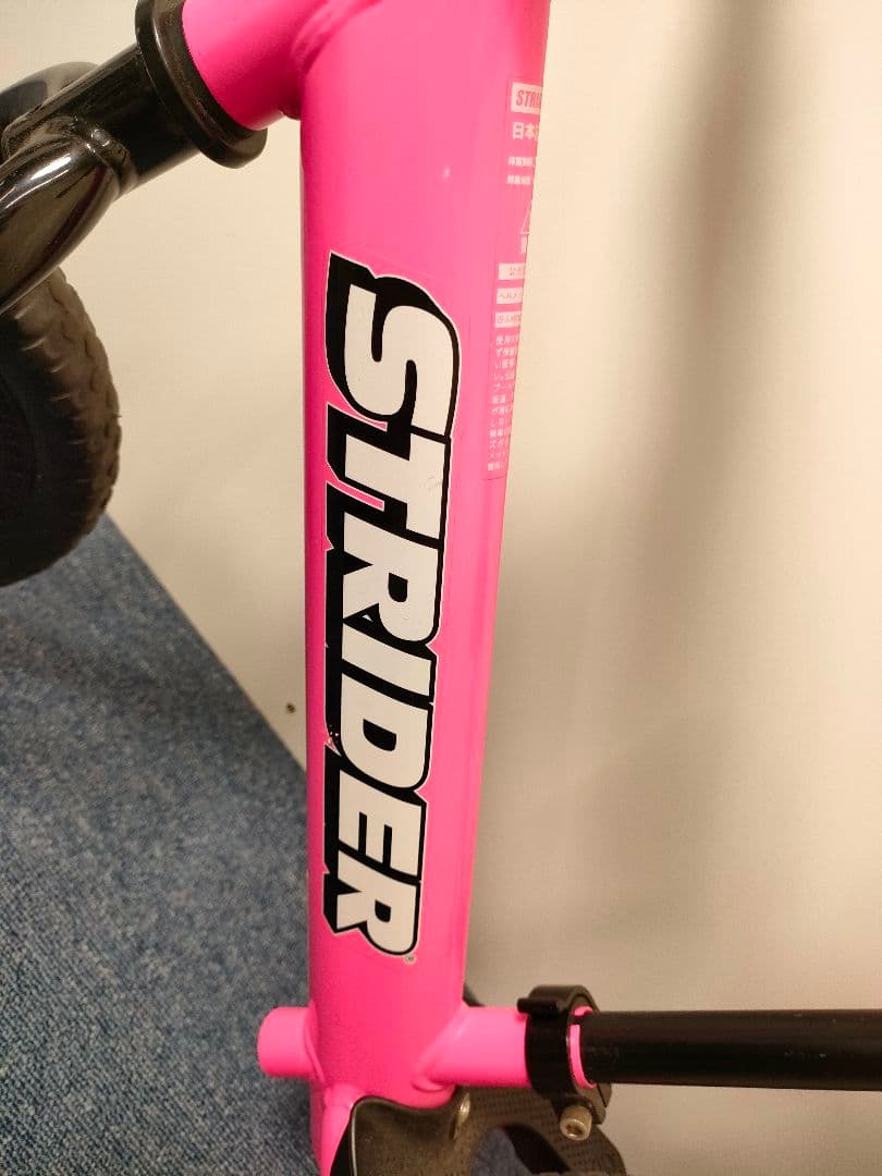 MICHI様専用 美品 ストライダースポーツ STRIDER SPORT - メルカリ