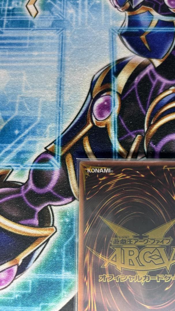 遊戯王　滅びの黒魔術師　プリズマ