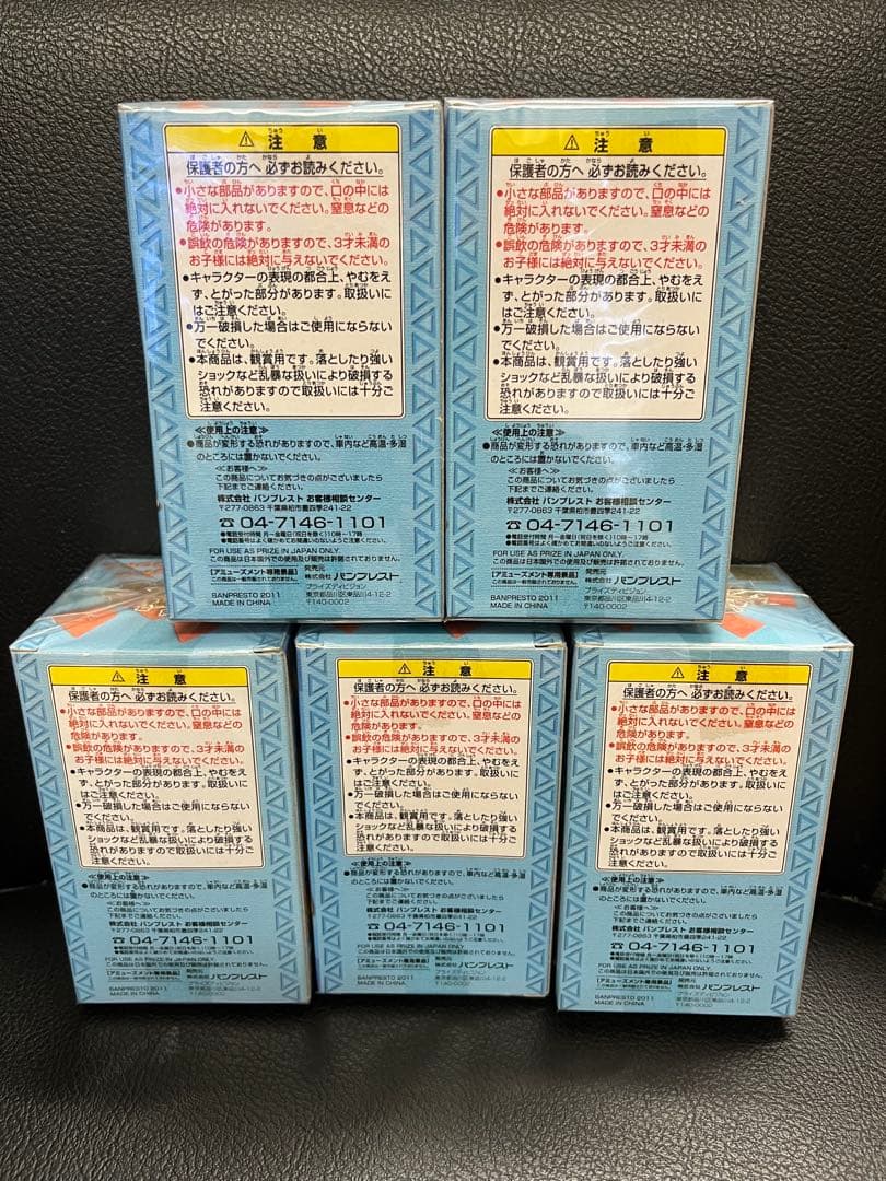 未開封 モンハン日記 アイルー村 コレクションフィギュア コンプリート 全15種