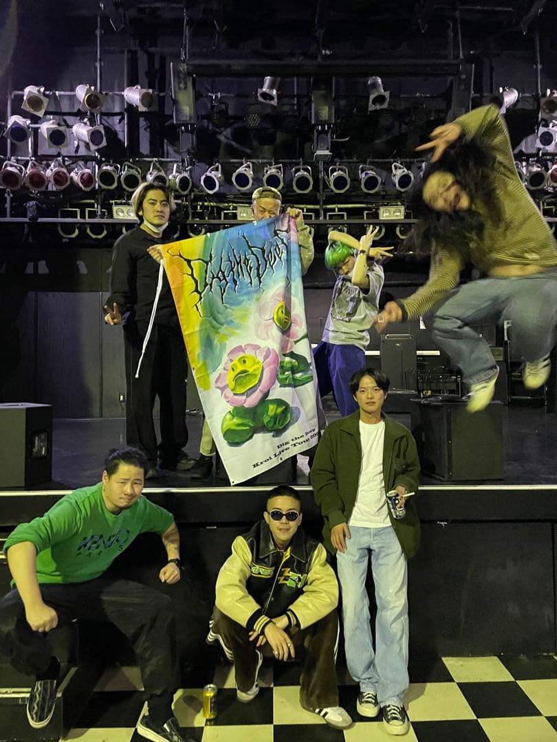 Kroi Tシャツ XL dig the deep 2021-2022