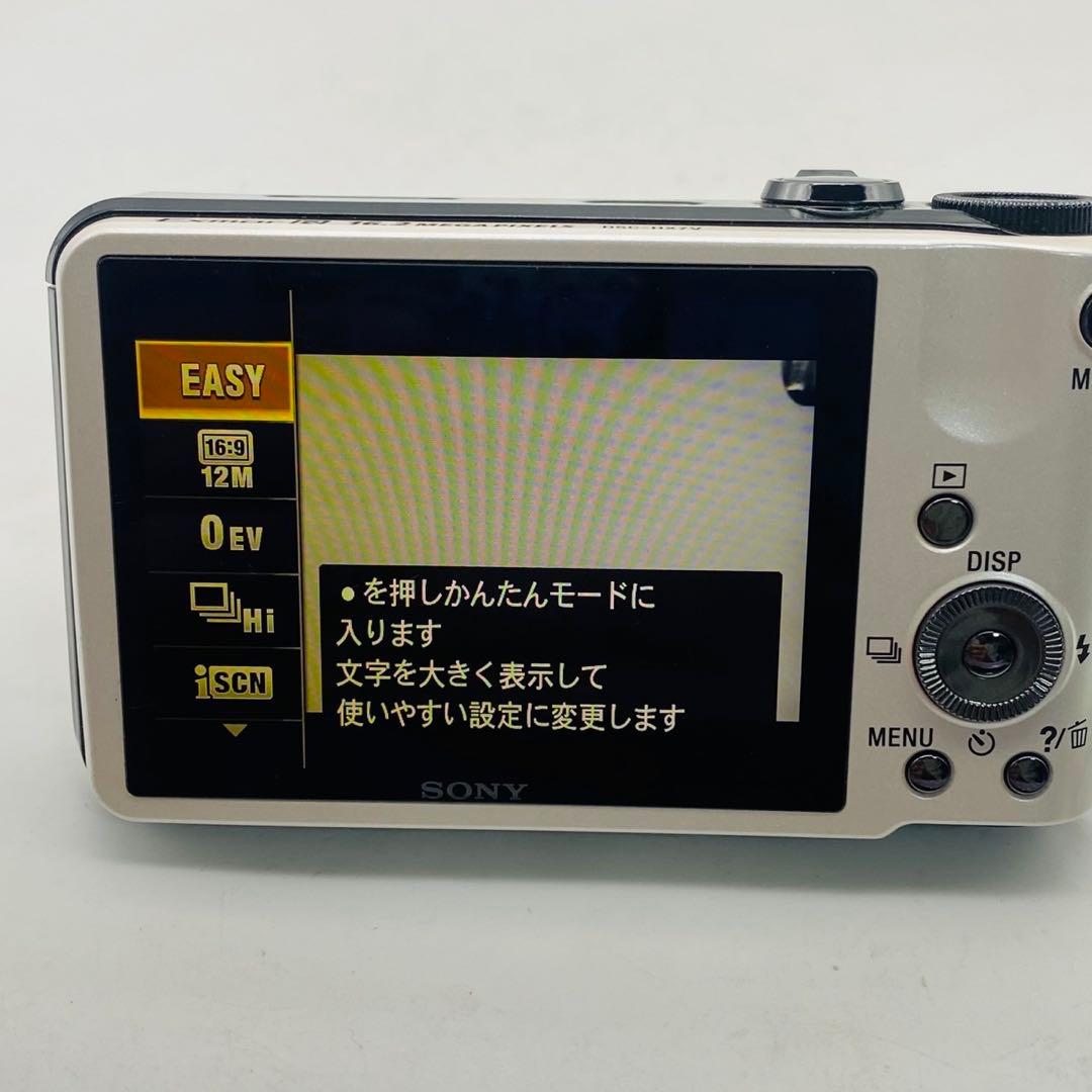 美品動作 Sony Cyber-shot DSC-HX7V - メルカリ