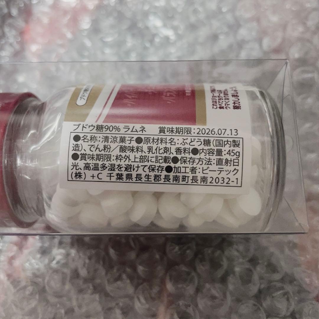 にじさんじ　葛葉　KZHCUP ポップコーン　ラベル缶 コースター ラムネ