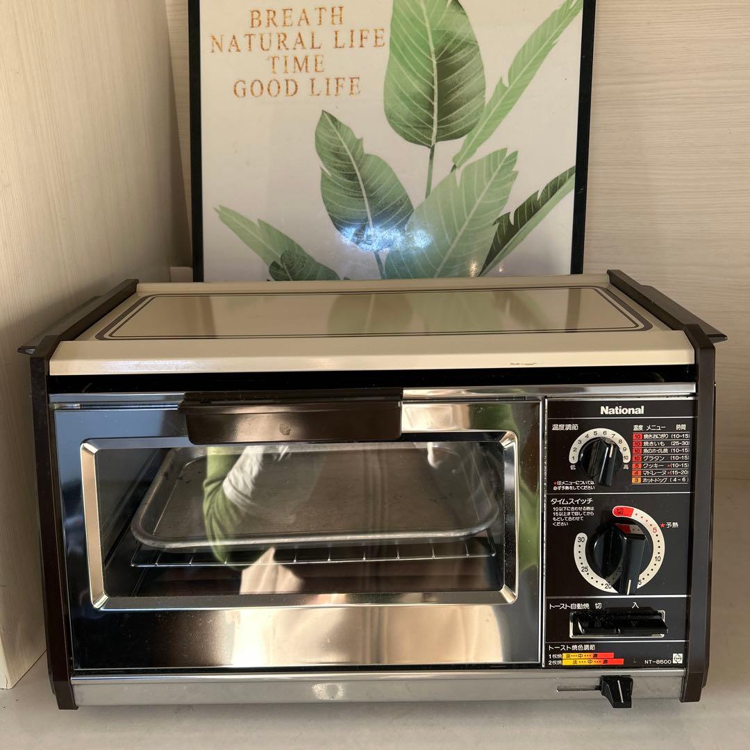 National トースター レトロ NT-8500￼ - メルカリ