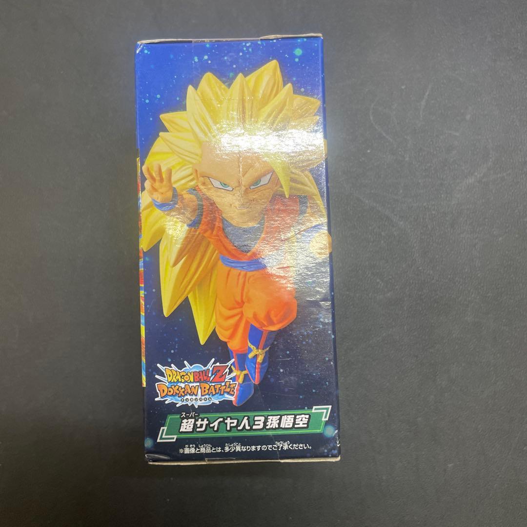 ドラゴンボール Z ドッカンバトル 5周年 ワーコレ スーパーサイヤ人3