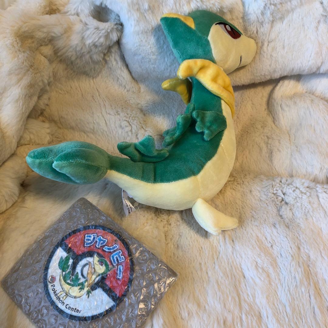 ポケモンセンター　ジャノビー　ぬいぐるみ