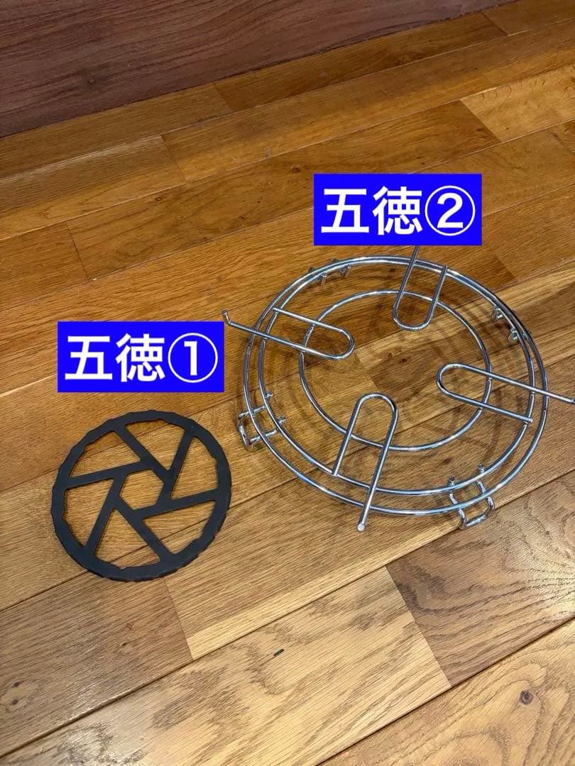 給油1回分使用】【付属品多数】フジカハイペット／背面反射板付き